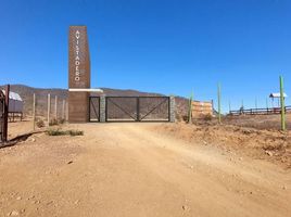  Terreno (Parcela) en venta en Chile, Coquimbo, Elqui, Coquimbo, Chile