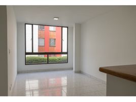 3 Schlafzimmer Wohnung zu verkaufen in Bogota, Cundinamarca, Bogota, Cundinamarca