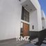 3 Habitación Casa en venta en San Jode de Maipo, Cordillera, San Jode de Maipo