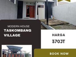 2 Bedroom House for sale in Manisrenggo, Klaten, Manisrenggo