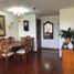 Condominium 2 chambre à vendre à Bogota, Cundinamarca, Bogota