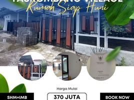 2 Bedroom House for sale in Manisrenggo, Klaten, Manisrenggo