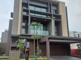 5 Bedroom House for sale in Basilea Convention Center, Legok, Legok