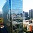 20 SqM Office for sale in Chile, Santiago, Santiago, Santiago, Chile