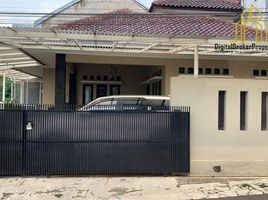 Maison 4 chambre à vendre à Cimahi Tengah, West Jawa, Cimahi Tengah