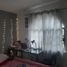 4 Schlafzimmer Haus zu verkaufen in Monterrey, Nuevo Leon, Monterrey, Nuevo Leon