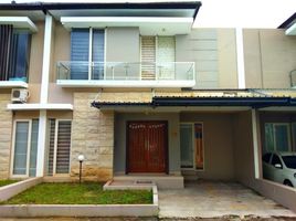 3 Habitación Casa en venta en Umbulharjo, Yogyakarta, Umbulharjo, Yogyakarta, Yogyakarta