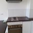 1 Bedroom Apartment for sale in Chile, Santiago, Santiago, Santiago, Chile