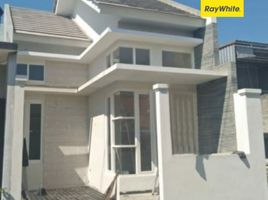 2 Habitación Casa en venta en Rungkut, East Jawa, Rungkut, Surabaya, East Jawa