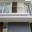  Casa en venta en Lakarsantri, East Jawa, Lakarsantri