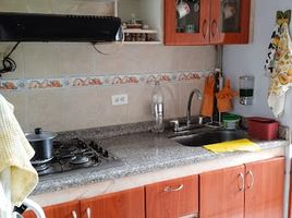 Appartement 2 chambre à vendre à Bogota, Cundinamarca, Bogota, Cundinamarca
