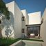 Condominium 3 chambre à vendre à Merida, Yucatan, Merida, Yucatan
