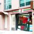 11,505 Sqft Office for rent in Bandar Petaling Jaya, Petaling, Bandar Petaling Jaya