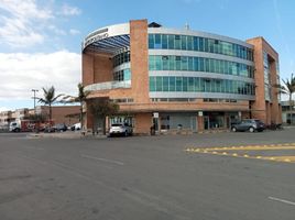 32 SqM Office for sale in La Vega, Cundinamarca, La Vega