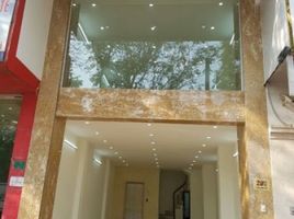 7 chambre Maison de ville for sale in Vietnam National Museum of Nature, Nghia Do, Nghia Do