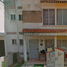 3 Bedroom House for sale in Chinameca, Veracruz, Chinameca