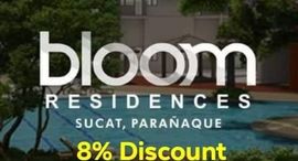 Available Units at Bloom Residences