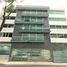 Condominium 3 chambre à vendre à Miguel Hidalgo, Mexico City, Miguel Hidalgo