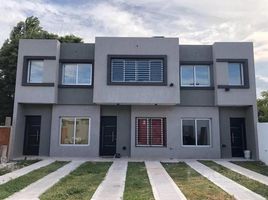 Maison 3 chambre à vendre à Moron, Buenos Aires, Moron