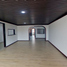 2 Bedroom Apartment for sale in Paya, Darien, Paya, Pinogana, Darien