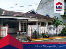 3 Bedroom House for rent in Jakarta, Cakung, Jakarta Timur, Jakarta