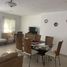 2 Bedroom Apartment for rent in Acapulco, Guerrero, Acapulco, Guerrero