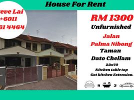 4 Bedroom House for rent in Malaysia, Tebrau, Johor Bahru, Johor, Malaysia