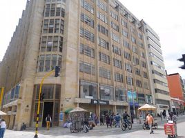 35 SqM Office for sale in Bogota, Cundinamarca, Bogota