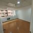 0 Sqft Office for rent in AsiaVillas, Santiago, Santiago, Santiago, Chile