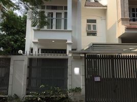 Villa à vendre à An Phu, Ho Chi Minh City, An Phu, District 2, Ho Chi Minh City, Viêt Nam