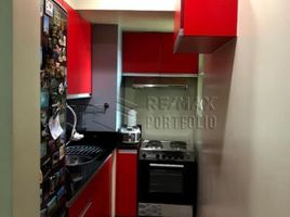 1 Bedroom Condo for sale at Two Serendra, Makati City