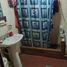 Studio Apartment for sale in Merlo, Buenos Aires, Merlo