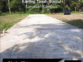  Tanah for sale in Bantul, Yogyakarta, Sedayu, Bantul