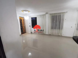 2 Habitación Departamento en venta en Centro Comercial Unicentro Medellin, Medellín, Medellín