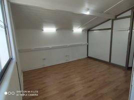 7 SqM Office for rent in Chile, Puerto Montt, Llanquihue, Los Lagos, Chile