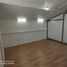 75 Sqft Office for rent in Llanquihue, Los Lagos, Puerto Montt, Llanquihue