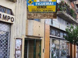 2 Bedroom Condo for sale in Lanus, Buenos Aires, Lanus