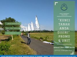  Land for sale in Jenggawah, Jember, Jenggawah