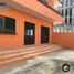 Maison 3 chambre à vendre à Coatzacoalcos, Veracruz, Coatzacoalcos