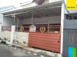 6 Schlafzimmer Haus zu verkaufen in Mulyorejo, East Jawa, Mulyorejo