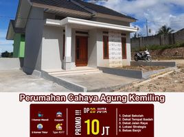 2 Kamar Rumah for sale in Lampung, Sukarame, Bandar Lampung, Lampung