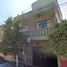 5 Habitación Casa en venta en Gustavo A Madero, Ciudad de México, Gustavo A Madero