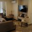 Appartement 2 chambre à vendre à Zapopan, Jalisco, Zapopan