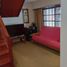 Villa 4 chambre à vendre à Moron, Buenos Aires, Moron
