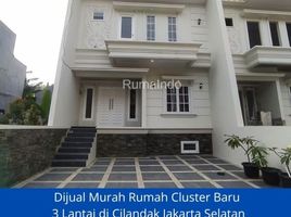 5 Kamar Vila for sale in Cilandak, Jakarta Selatan, Cilandak