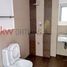 2 Schlafzimmer Wohnung zu verkaufen in Quezon City, Metro Manila, Quezon City