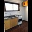 Appartement 2 chambre à vendre à Moron, Buenos Aires, Moron