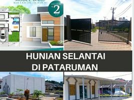 2 Kamar Rumah for sale in Soreang, Bandung, Soreang