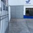 28 m² Office for rent in San Luis Potosí, San Luis Potosi, San Luis Potosí