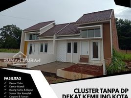 2 Kamar Rumah for sale in Lampung, Sukarame, Bandar Lampung, Lampung